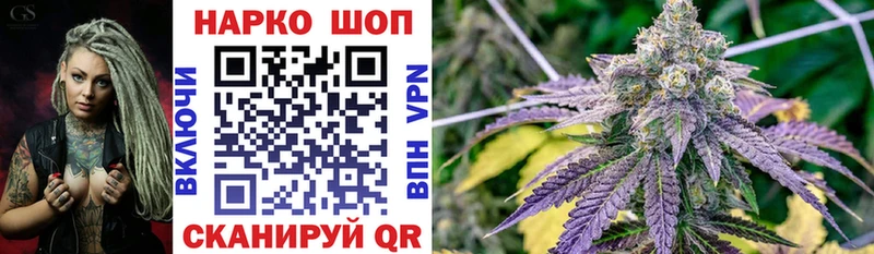 Купить наркотик аптеки Козловка Канабис  Мефедрон  Экстази  ГАШИШ 