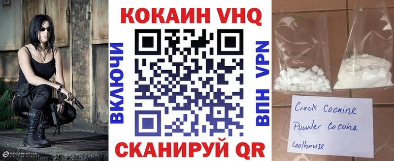 COCAIN Колумбийский  KRAKEN сайт  Козловка 