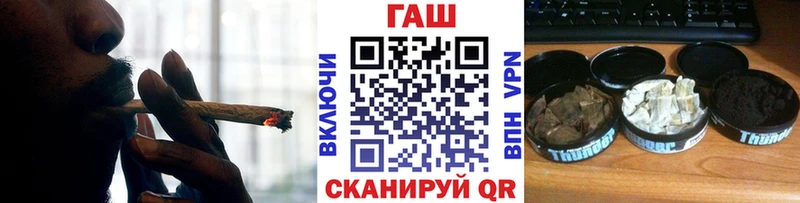 ГАШИШ убойный  KRAKEN ссылки  Козловка 