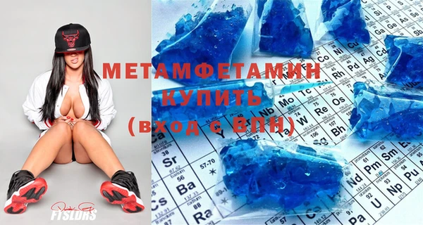 mix Белокуриха
