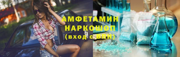 mix Белокуриха