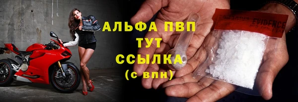 mix Белокуриха