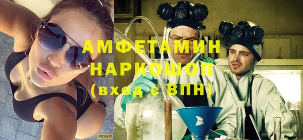 mix Белокуриха