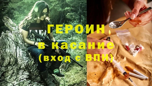 mix Белокуриха