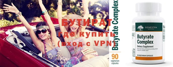 mix Белокуриха