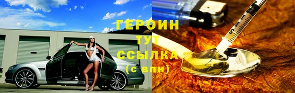 mix Белокуриха