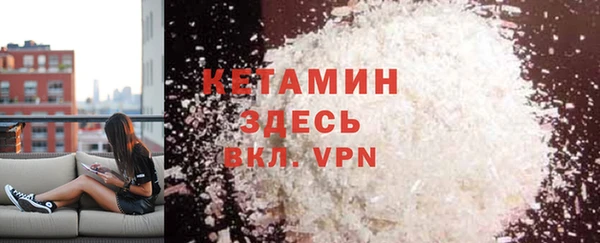 mix Белокуриха