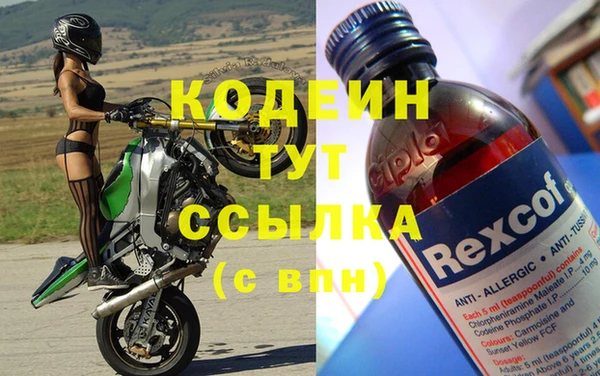 mix Белокуриха
