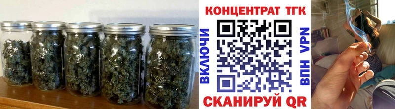 ТГК гашишное масло  Козловка 