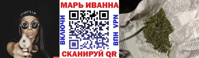 Шишки марихуана ГИДРОПОН  купить наркотики сайты  Козловка 